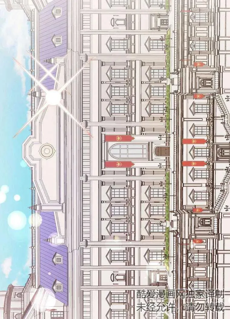 第34话86