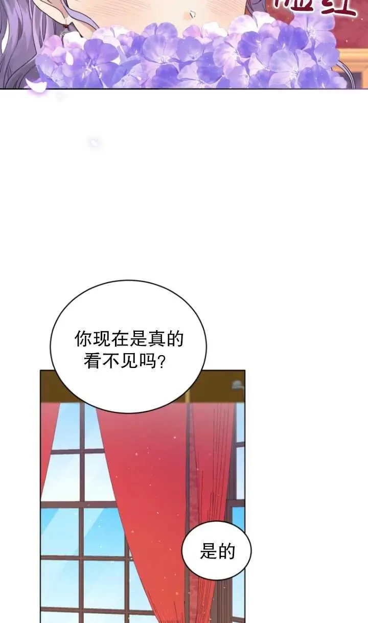 第09话9