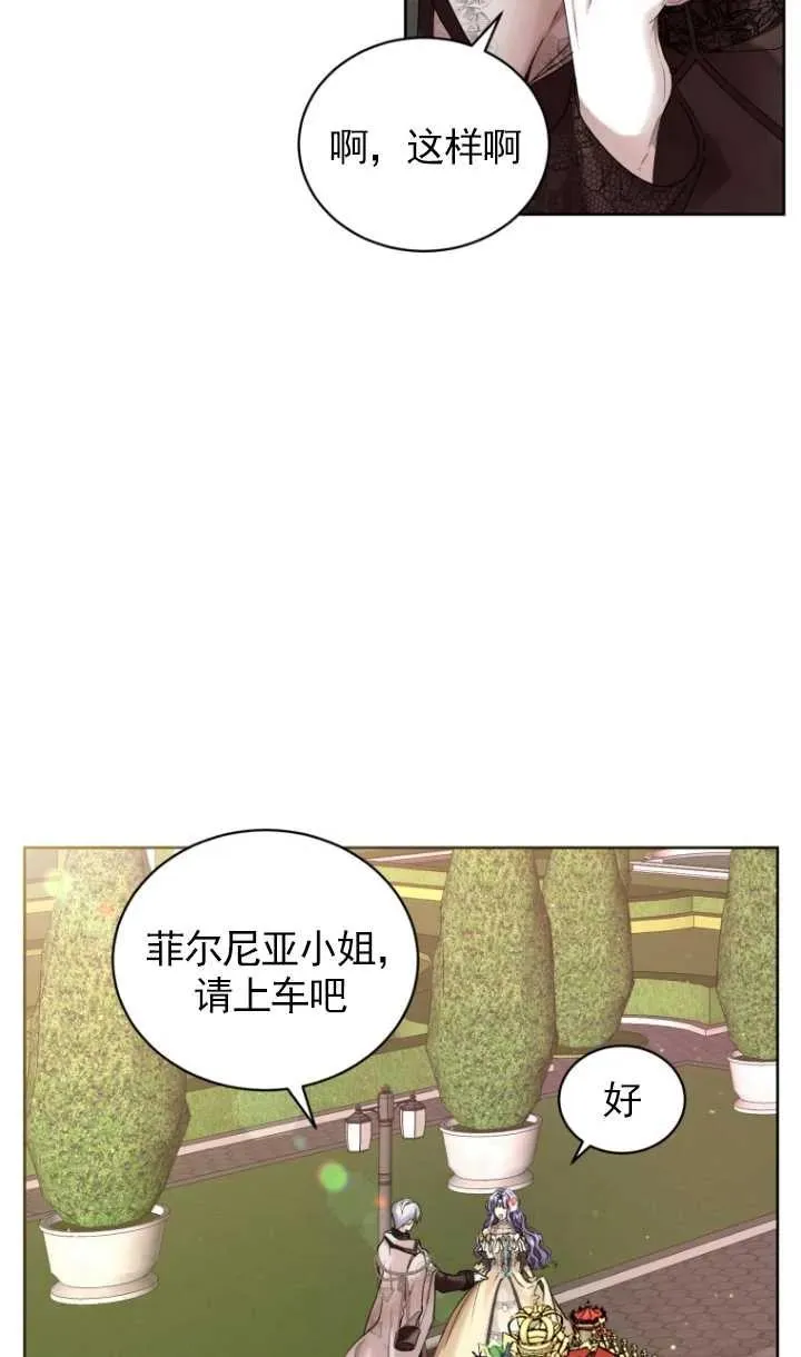 第11话58
