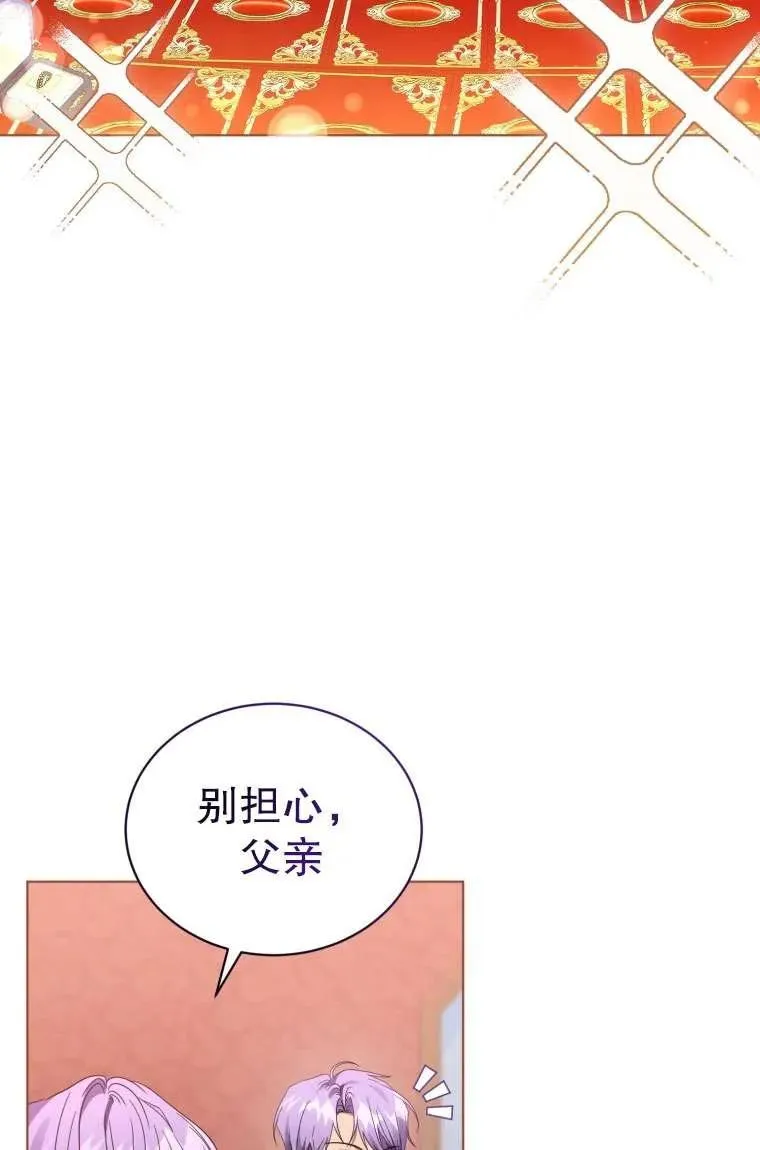 第34话19