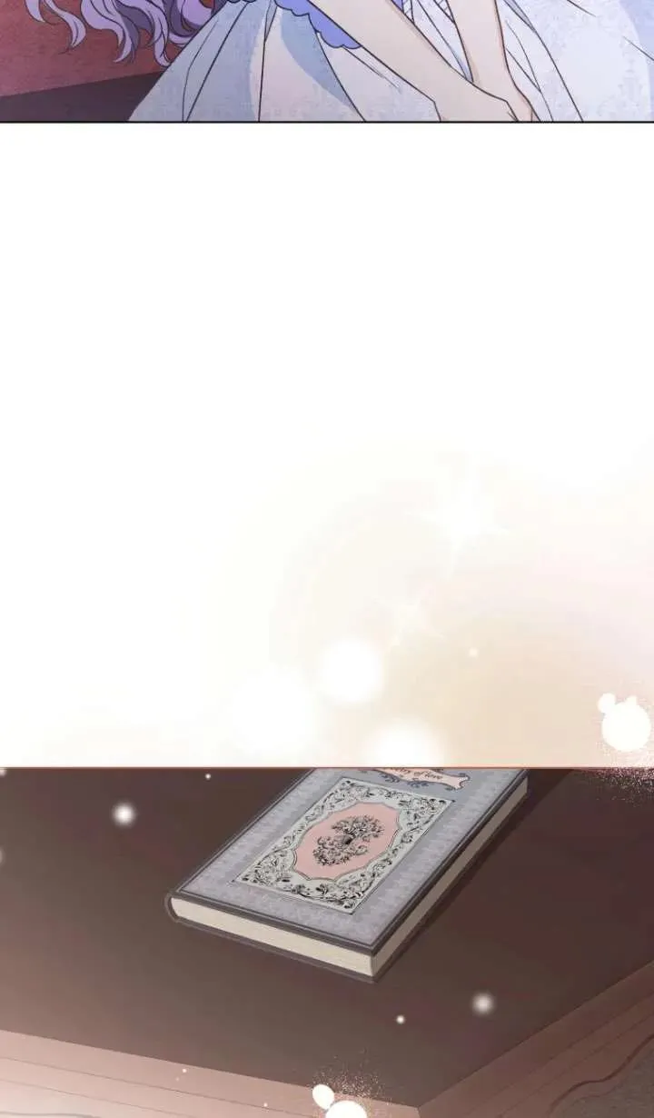 第29话13