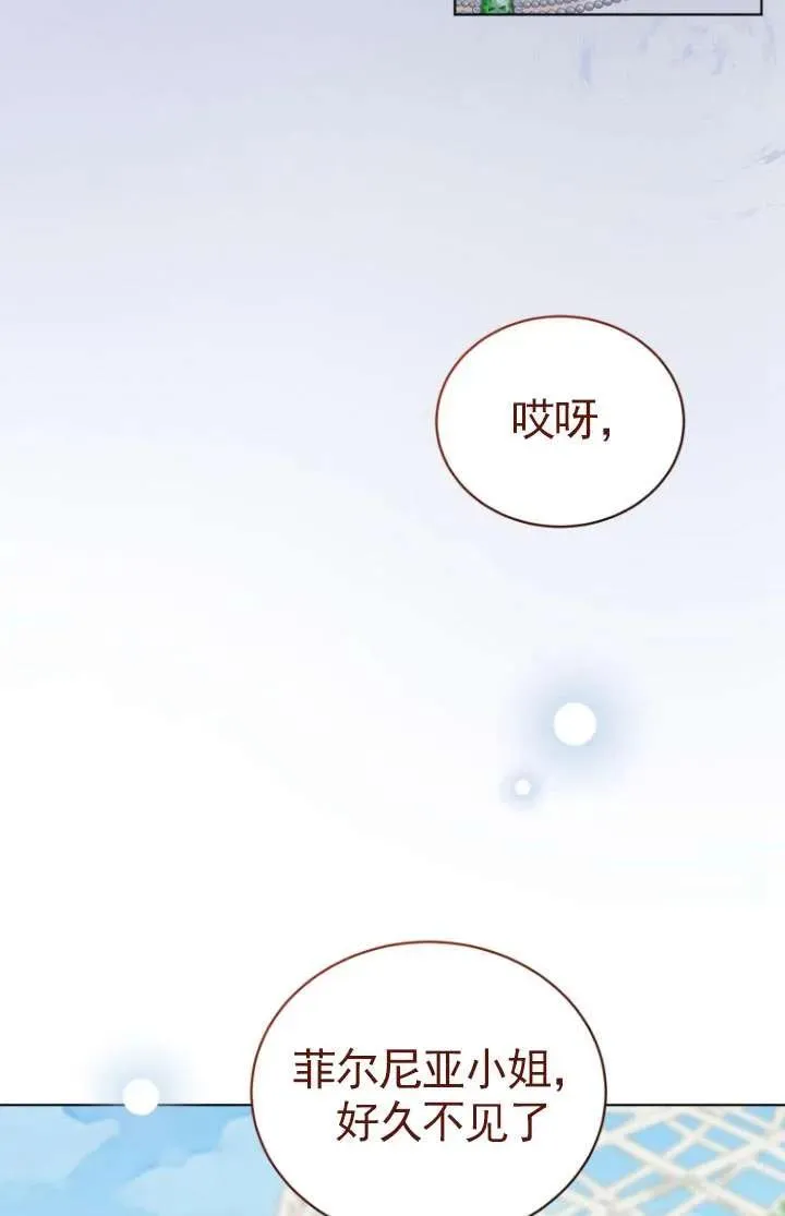 第37话113