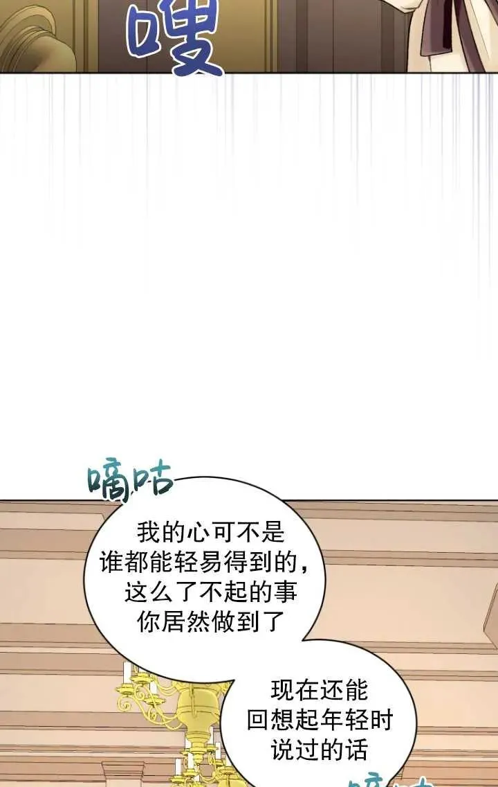 第10话38