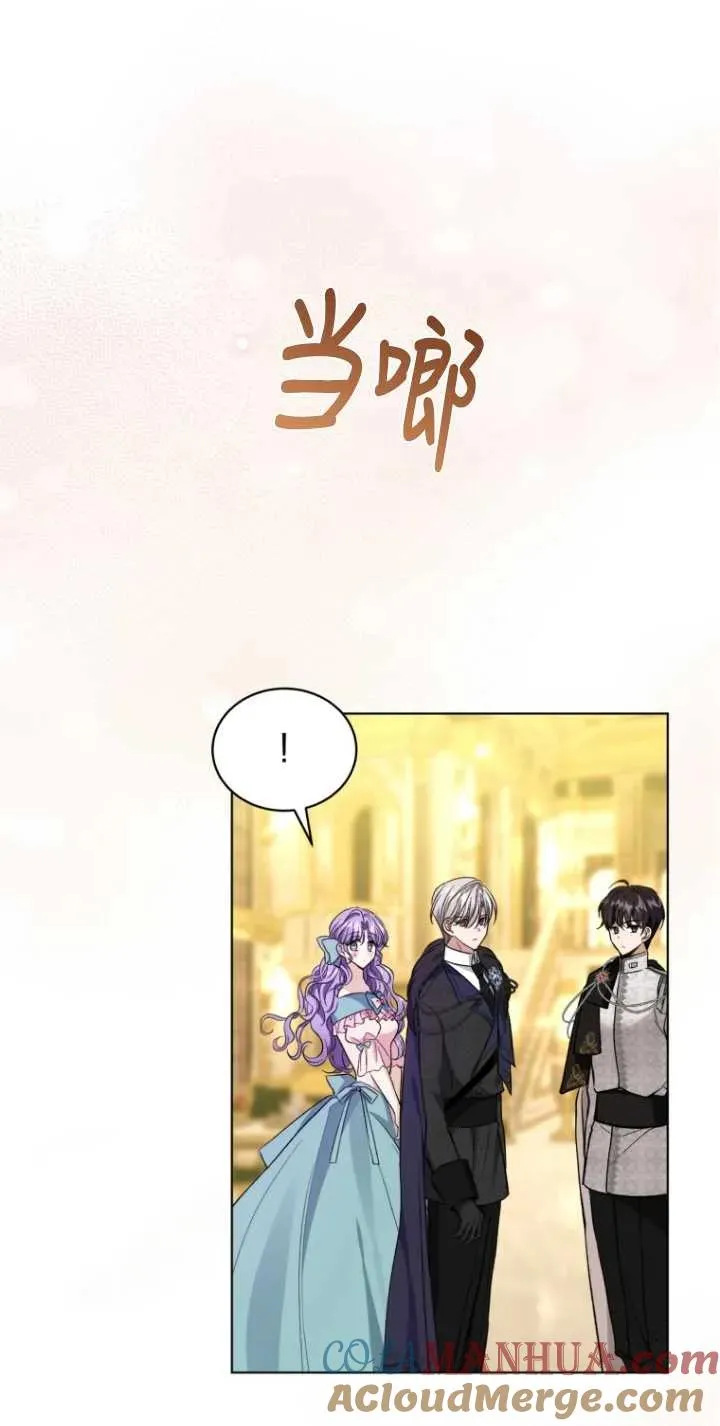 第19话39