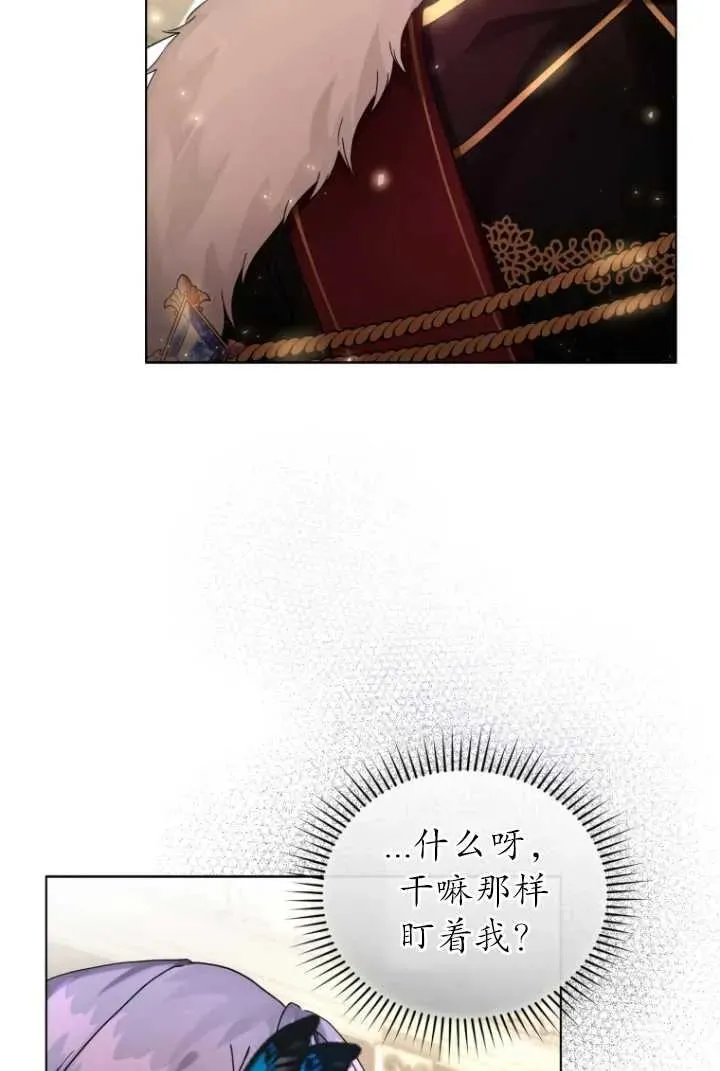 第05话25