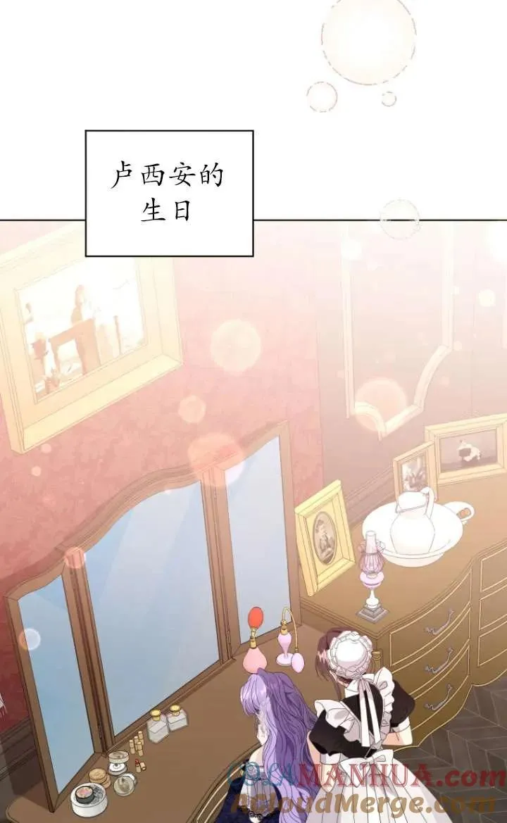 第39话56