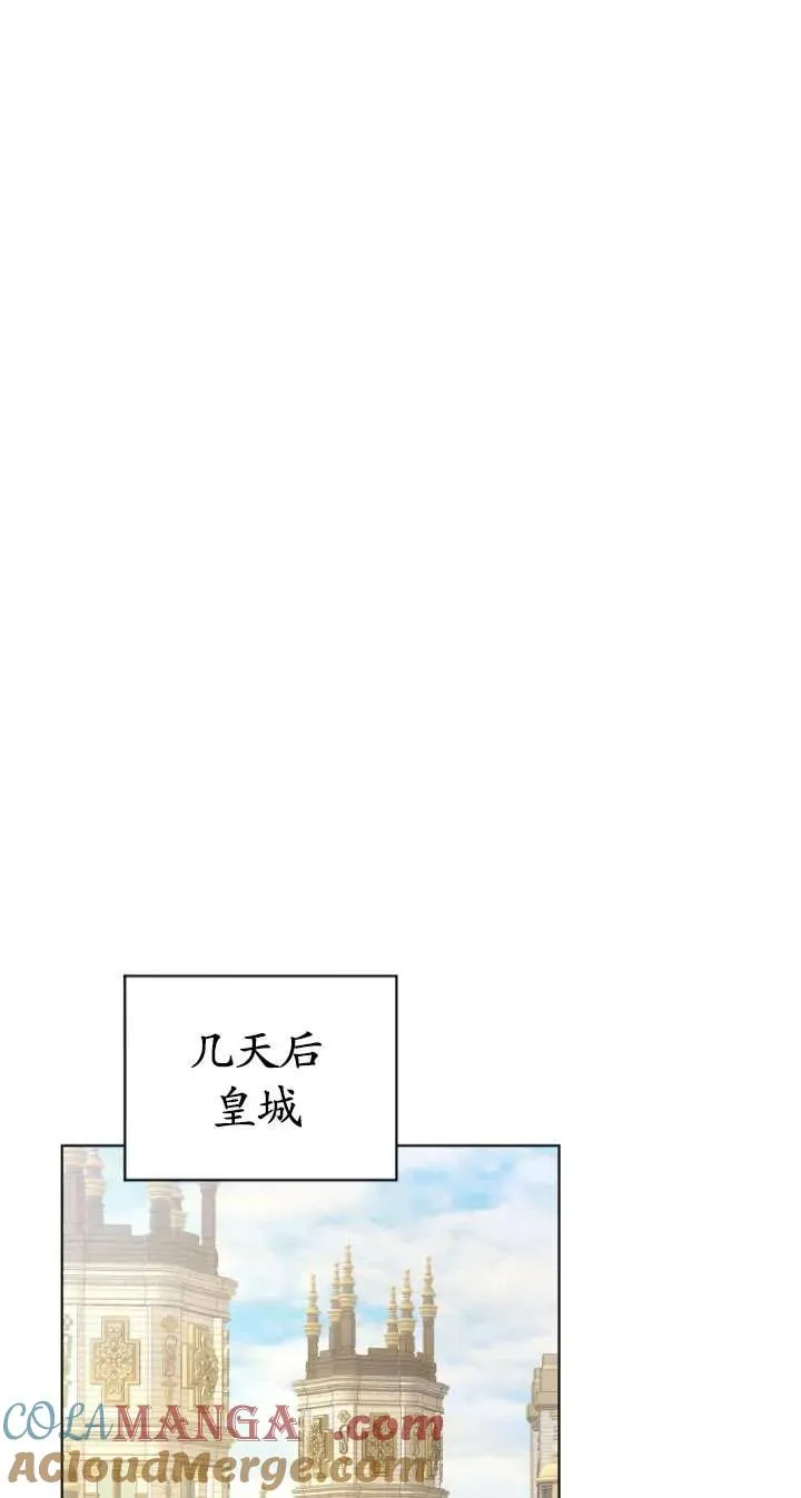 第45话100