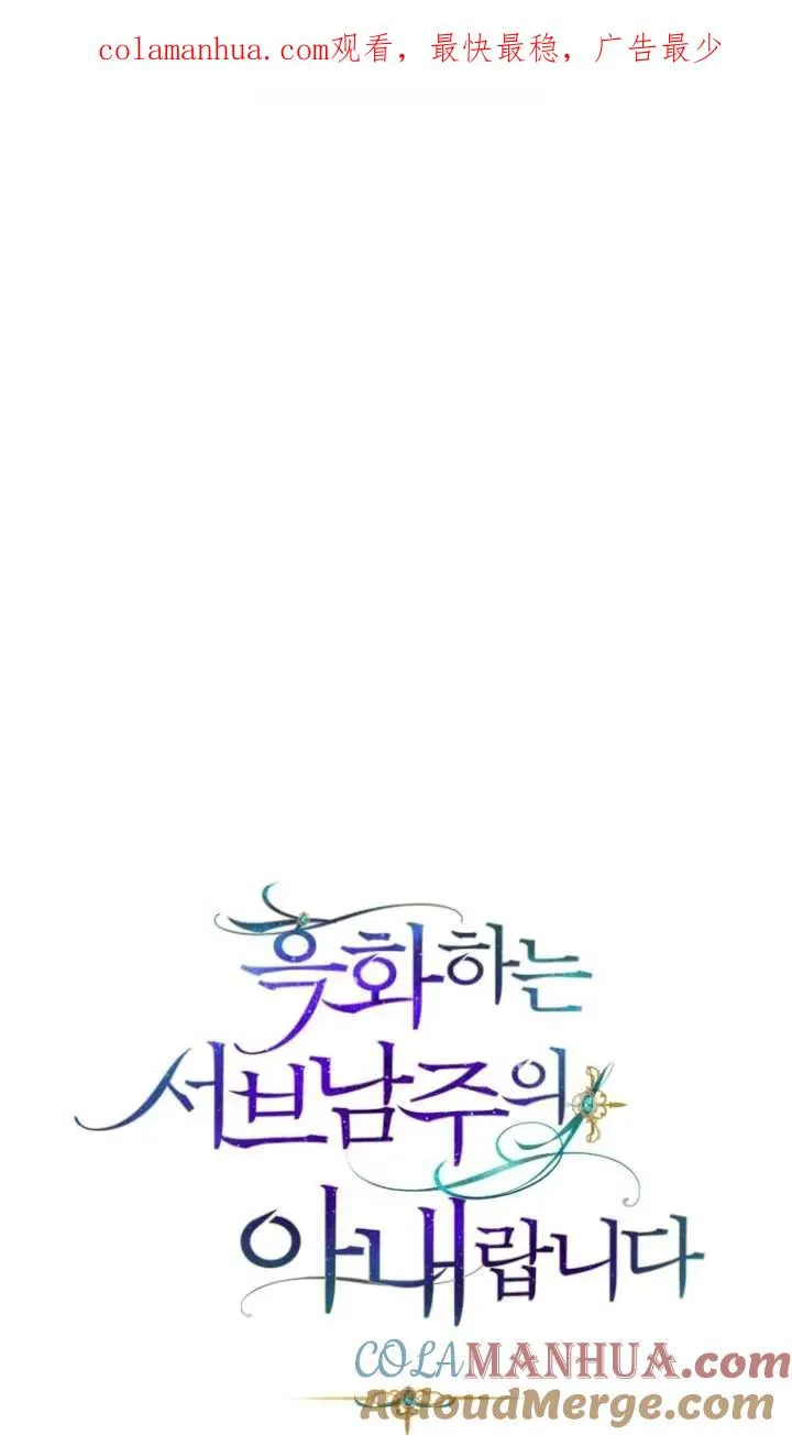 第23话0