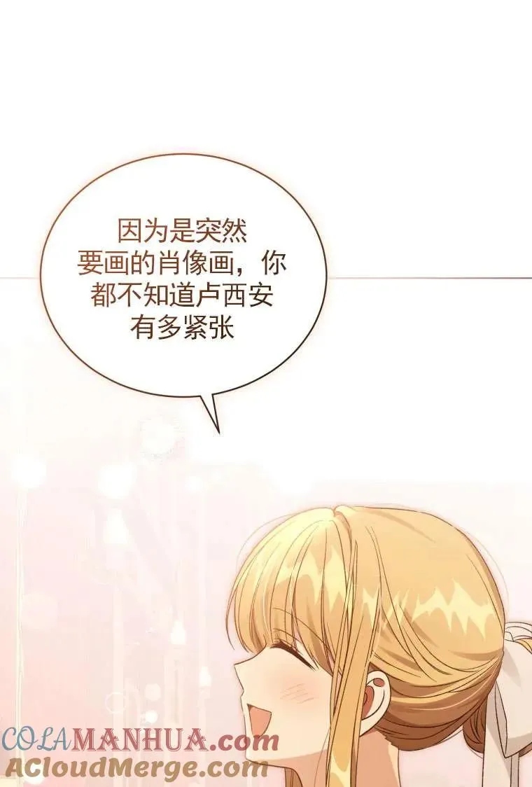 第31话96