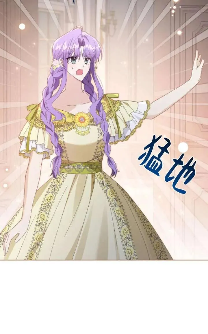 第45话71