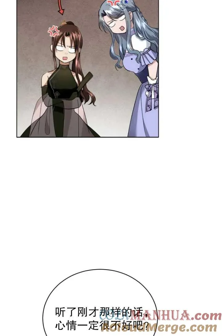 第06话68