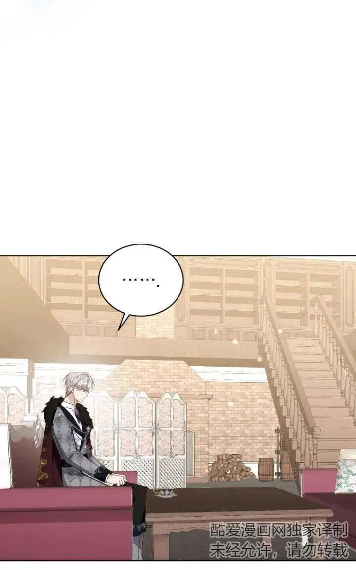 第45话57