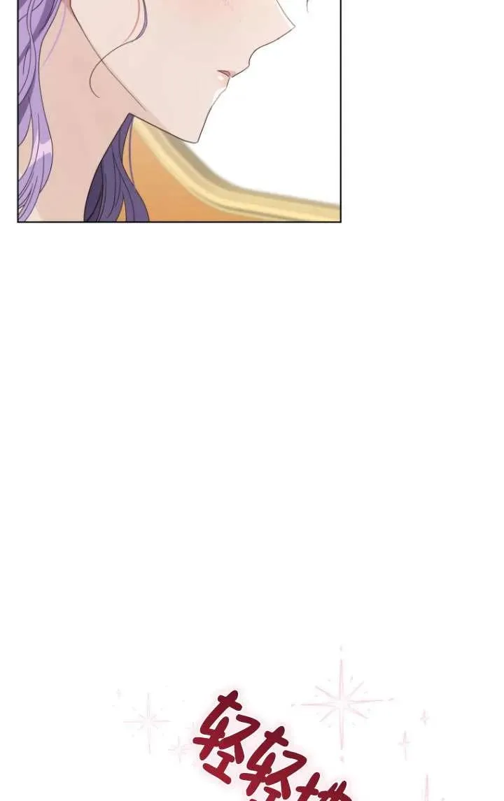 第36话19
