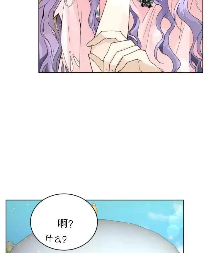 第01话95