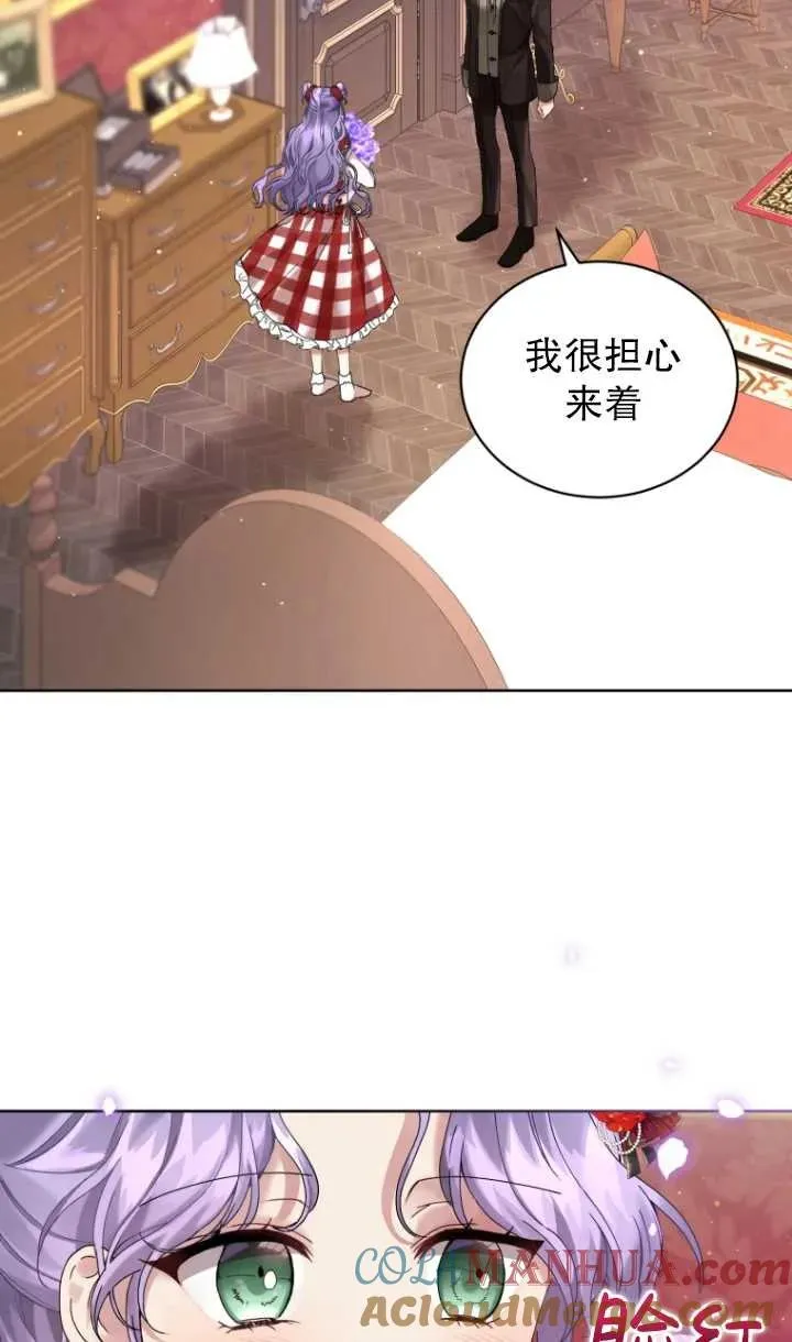 第09话8