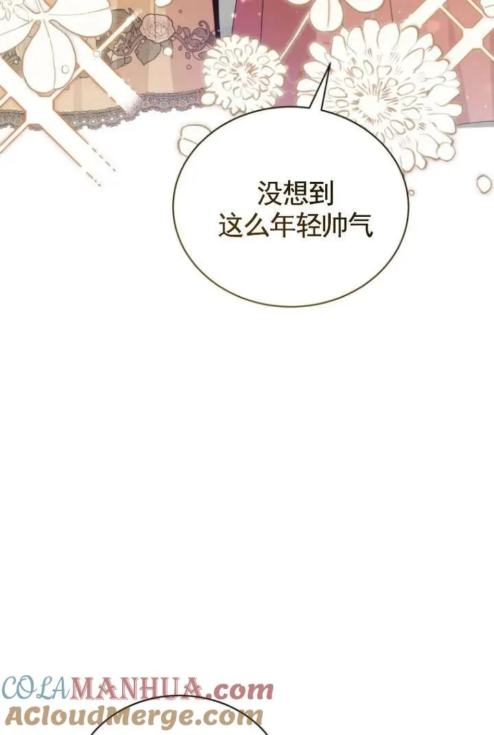 第42话40