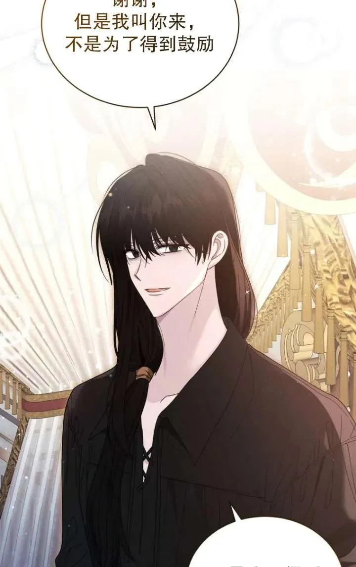 第41话2