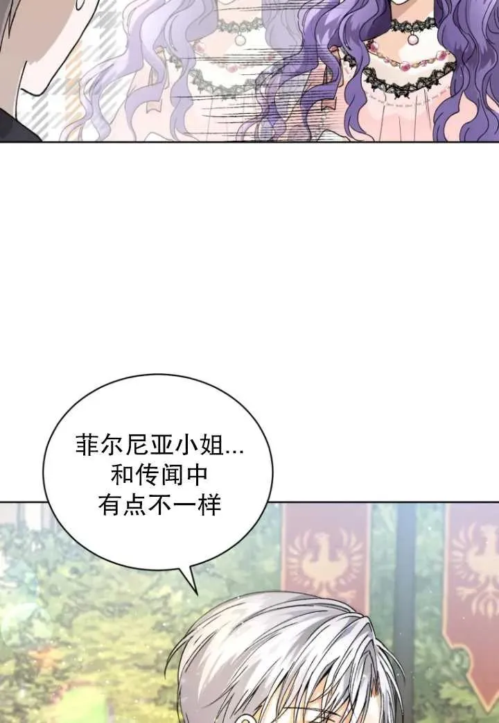 第01话66