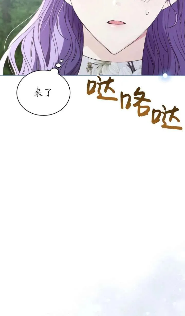 第41话49