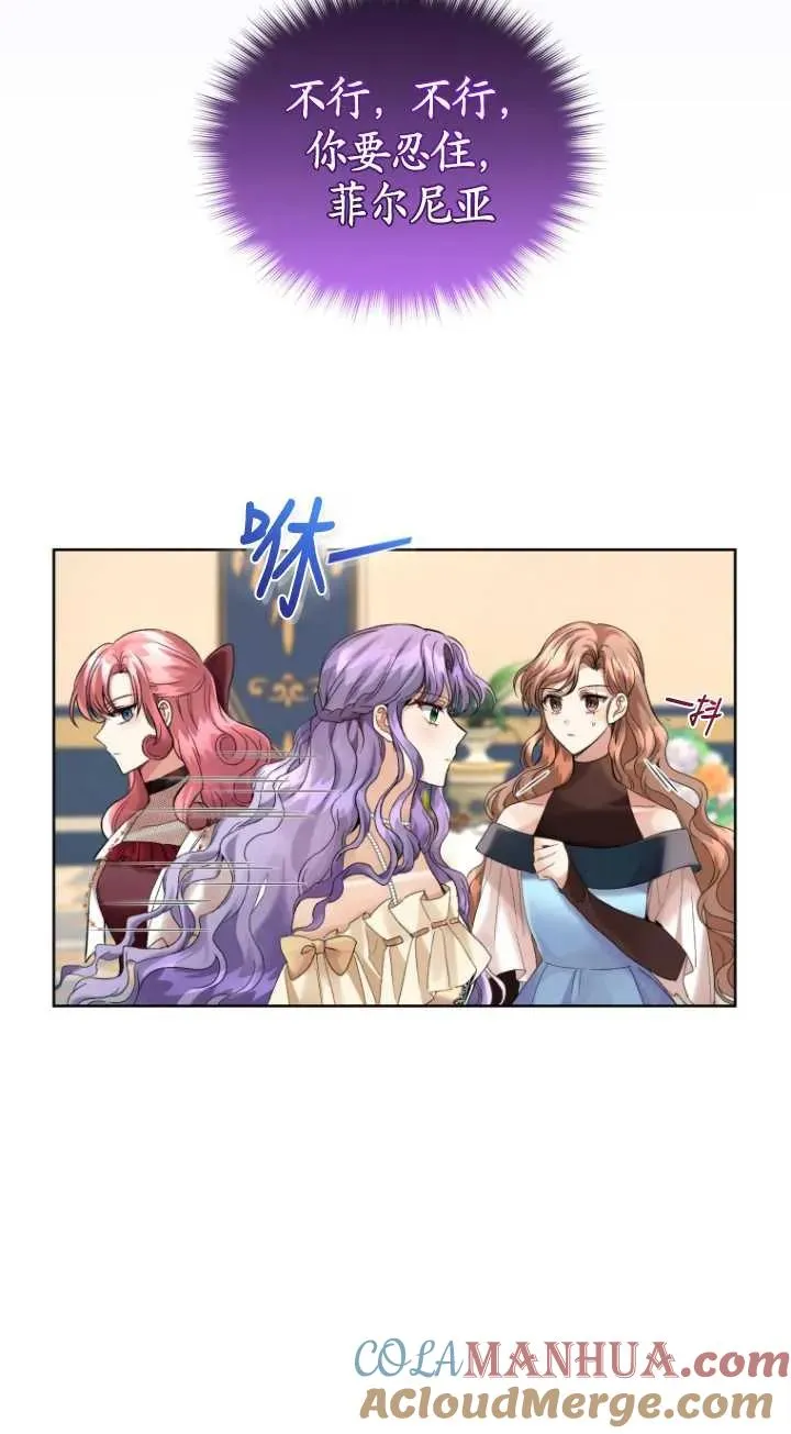 第11话18