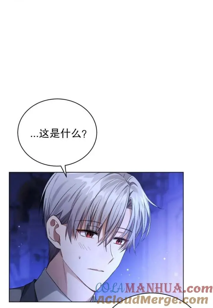 第17话60