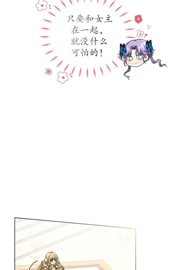 第06话63