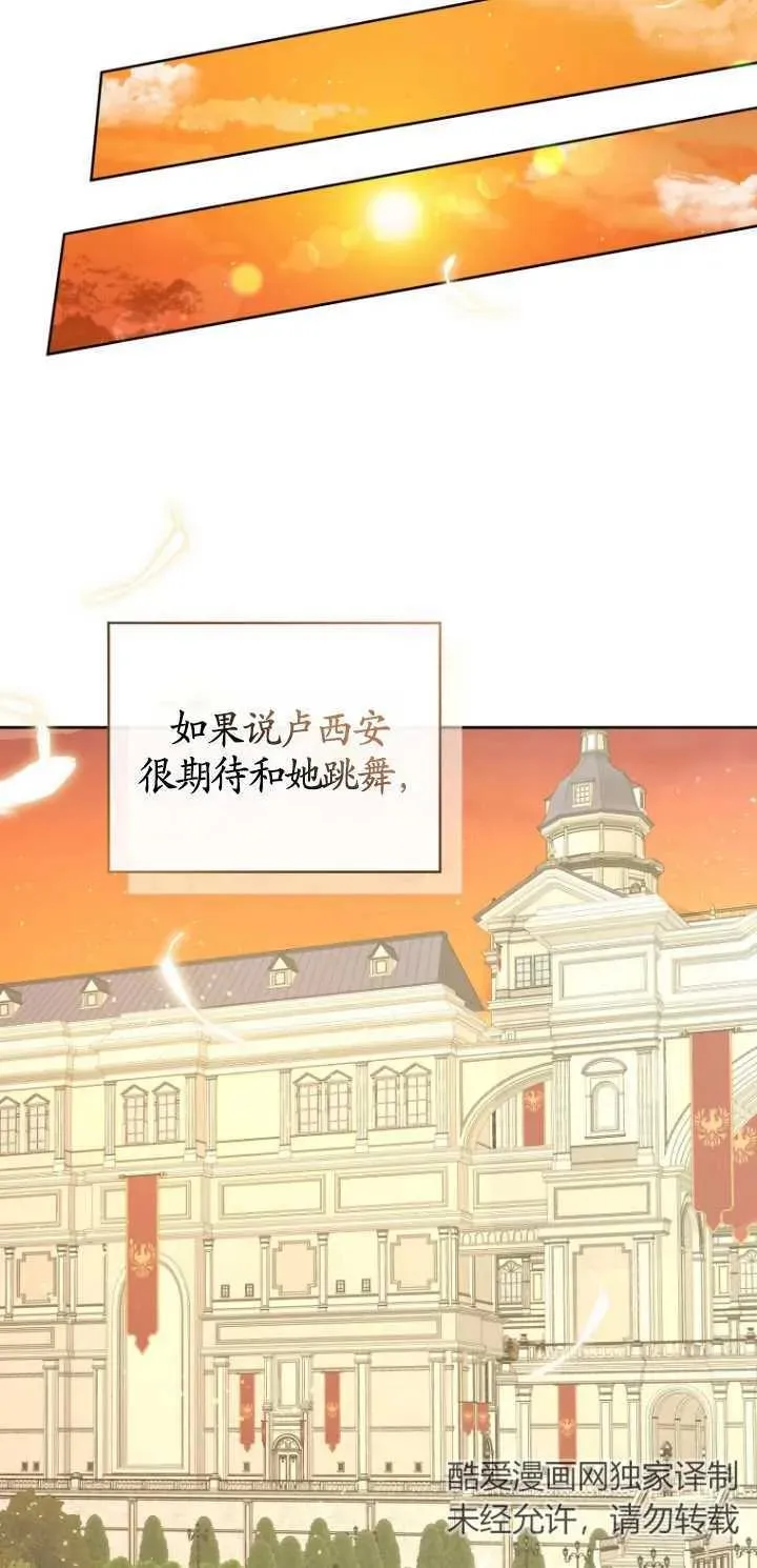 第07话23