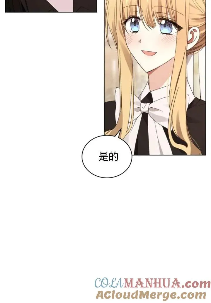第33话21