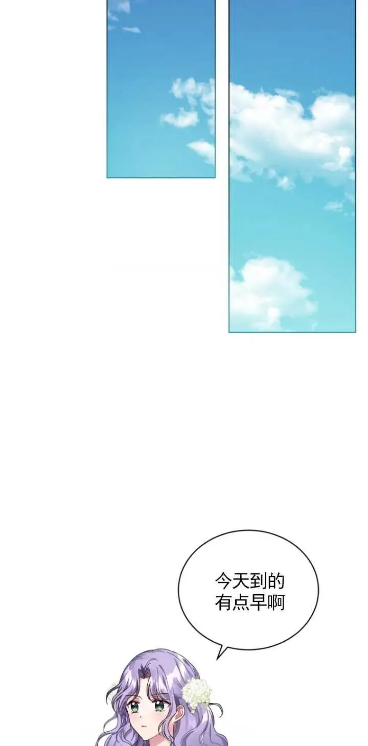 第04话10