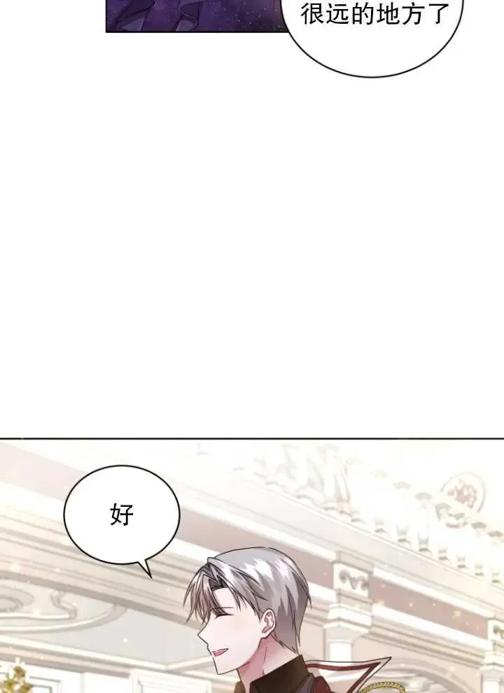 第05话109