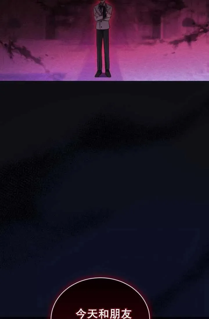 第17话35