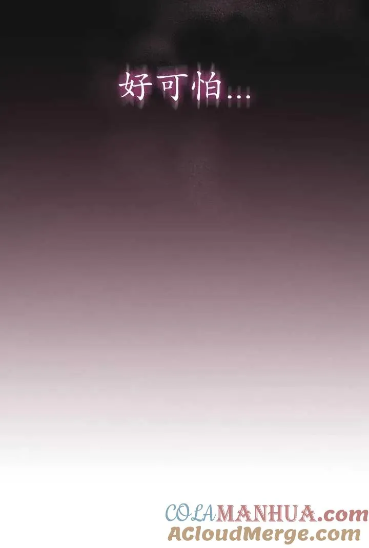 第05话28