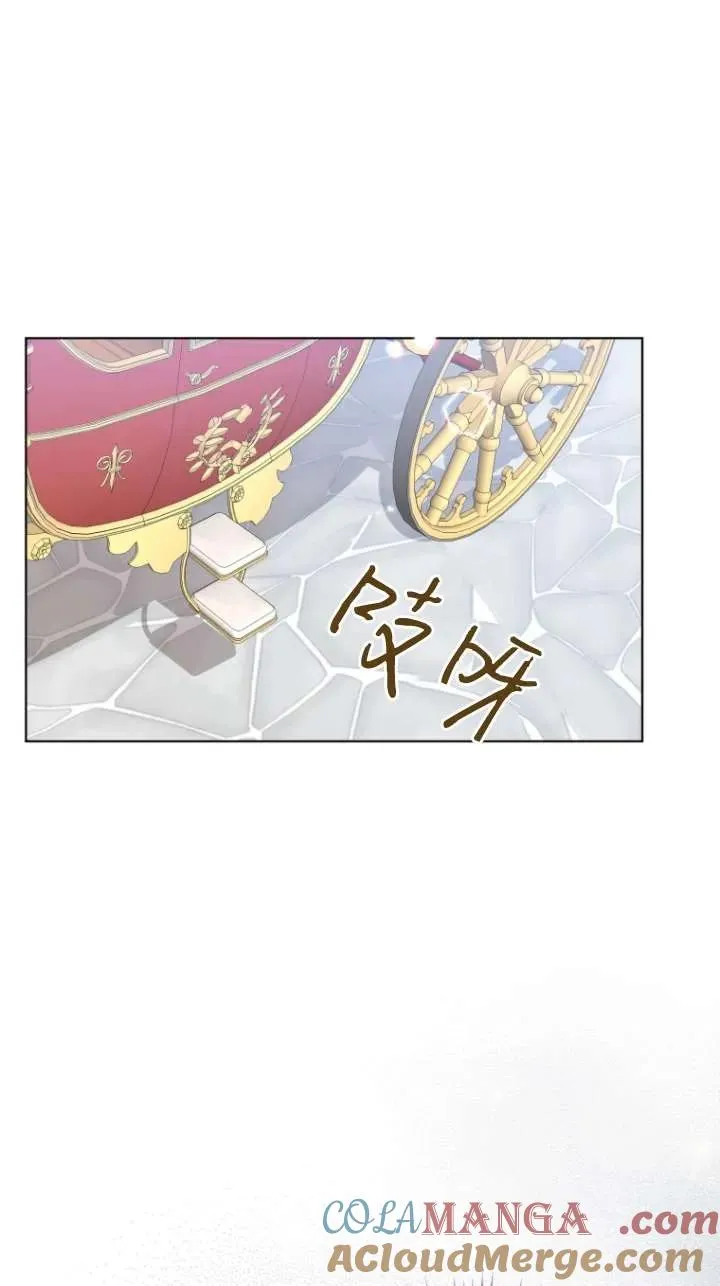 第46话28
