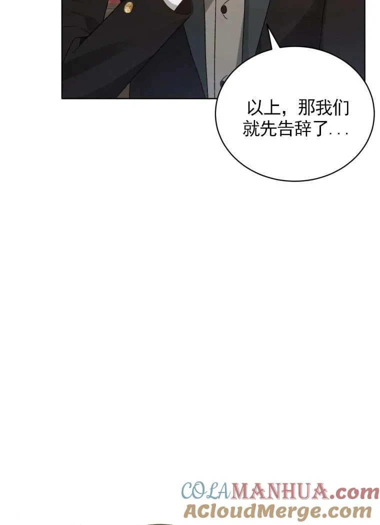 第31话36