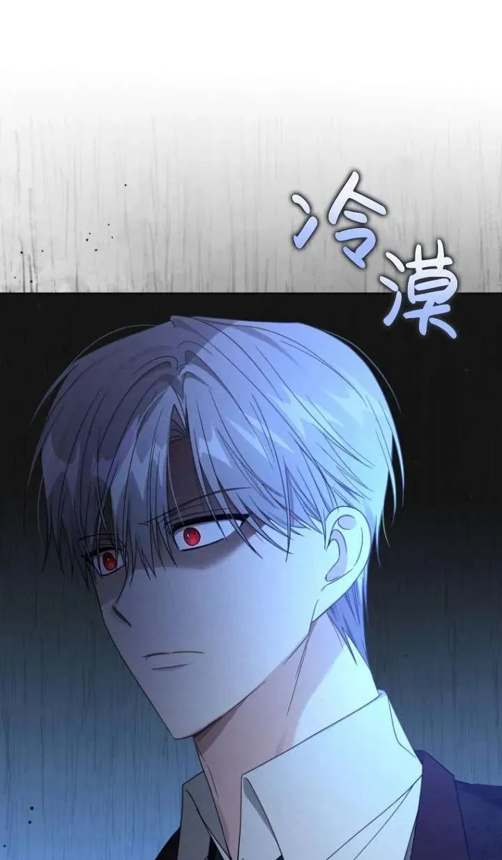 第40话29