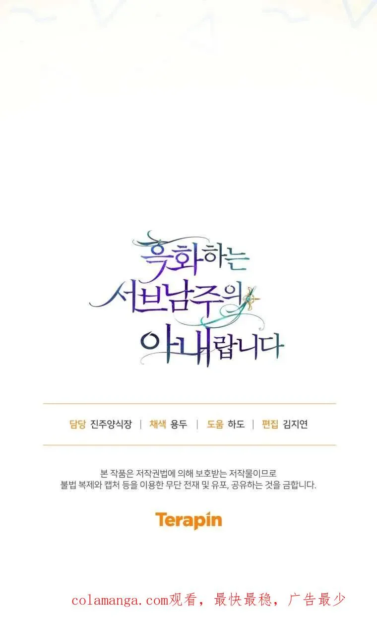 第34话127