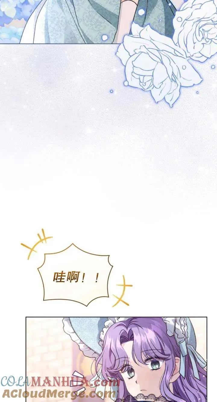 第24话54