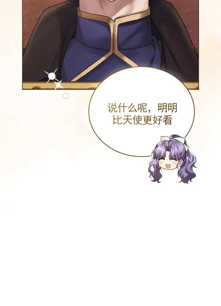 第31话38
