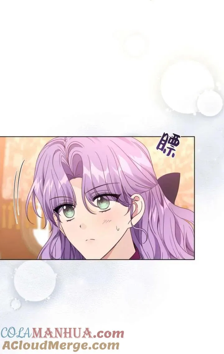 第33话39