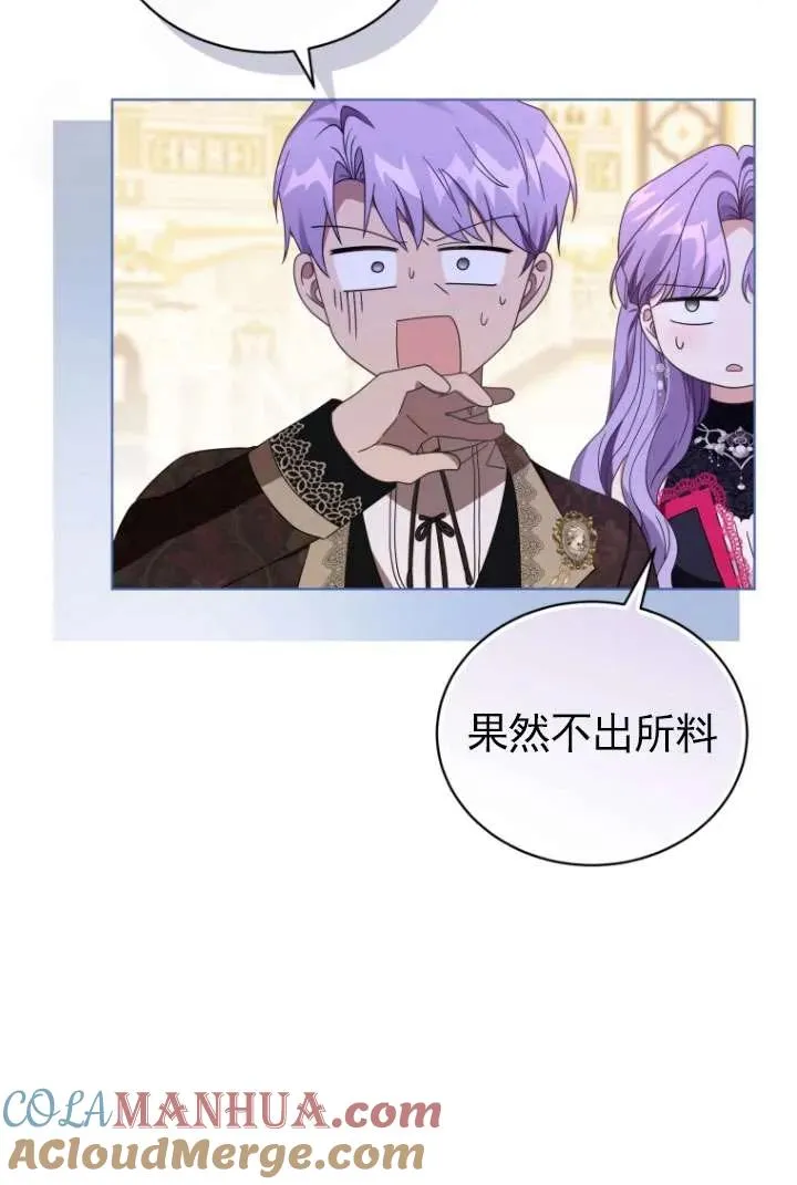 第42话36