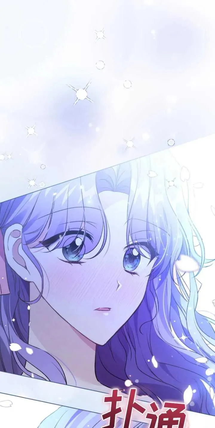 第26话76