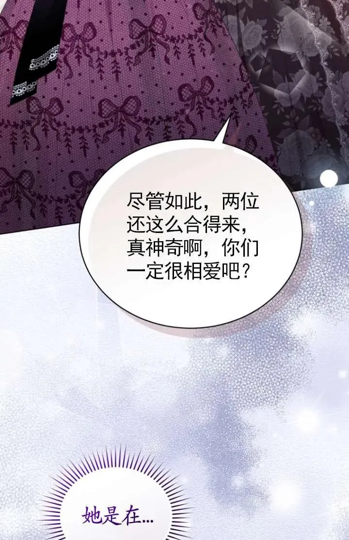 第37话122