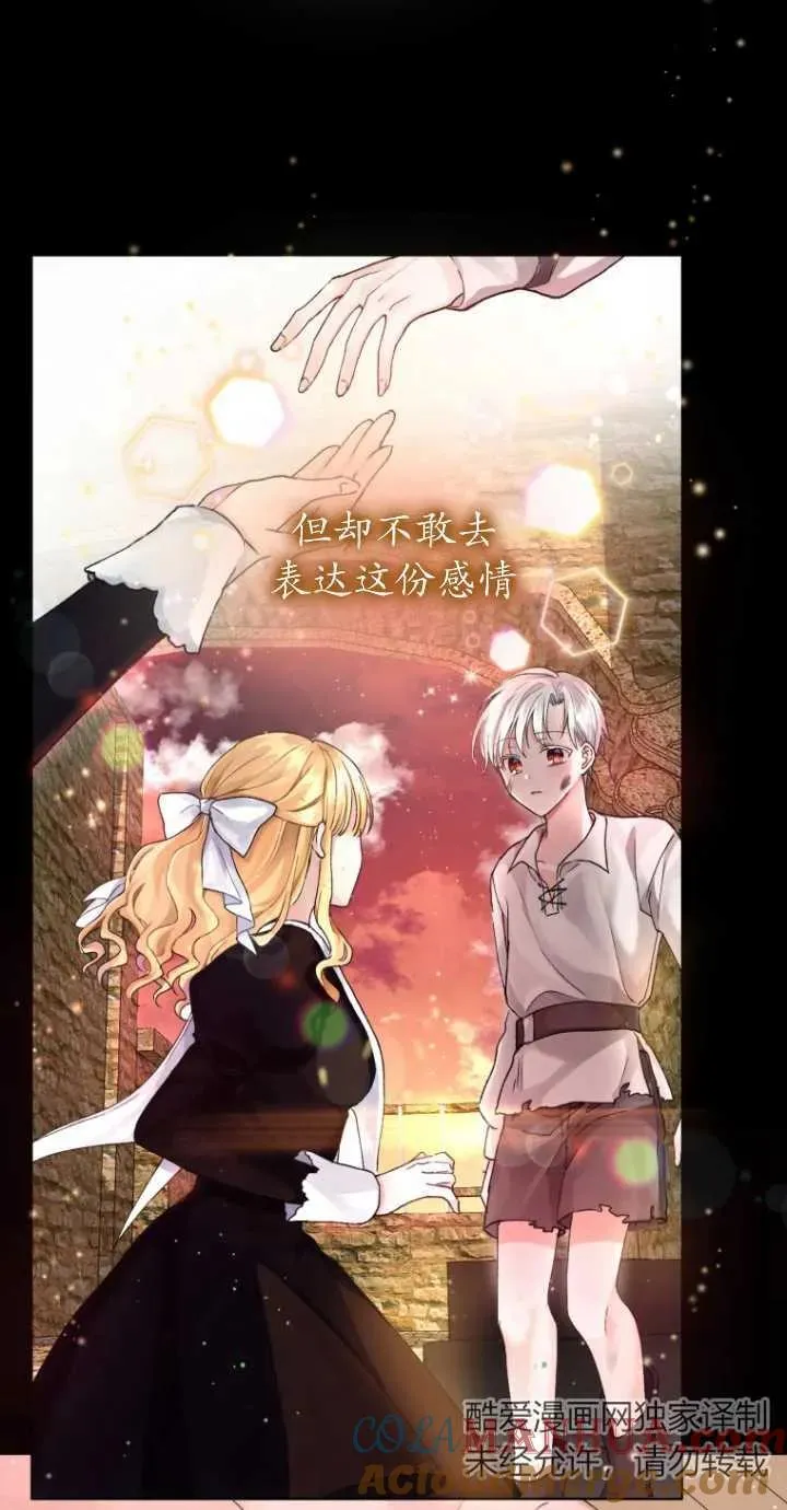 第01话28