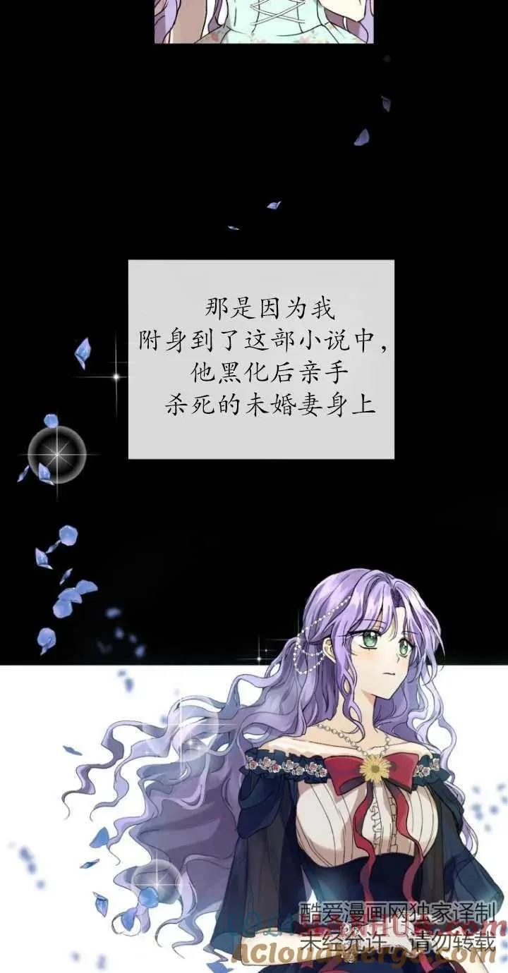 第01话24