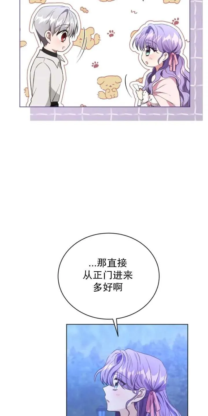 第26话26