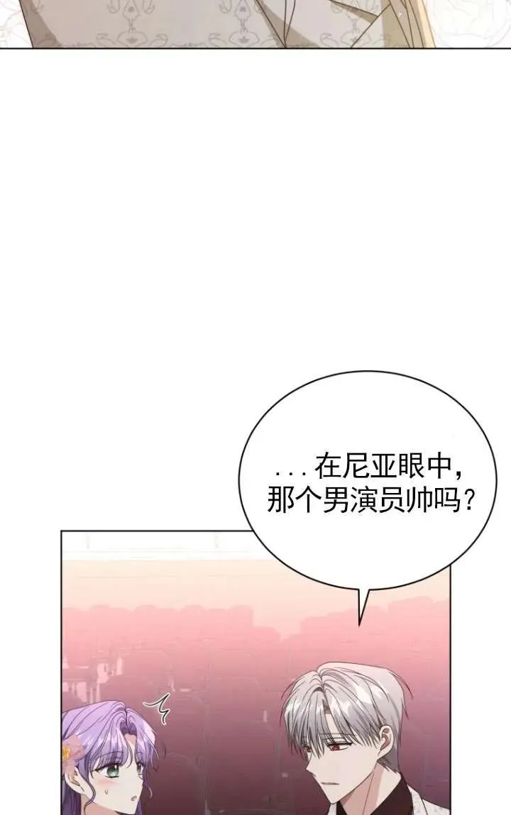 第37话49