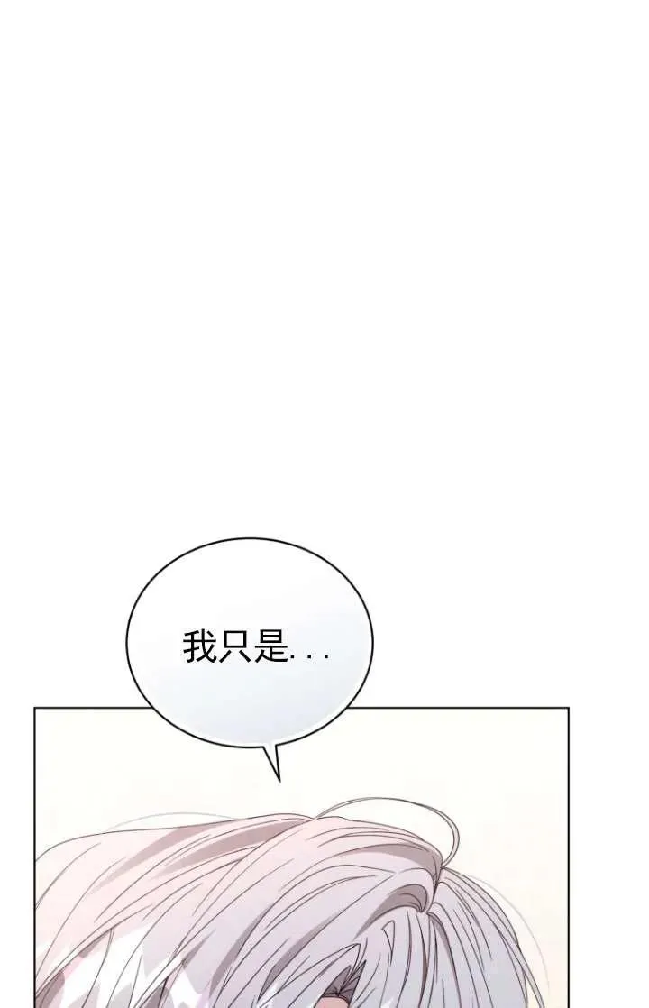 第36话90