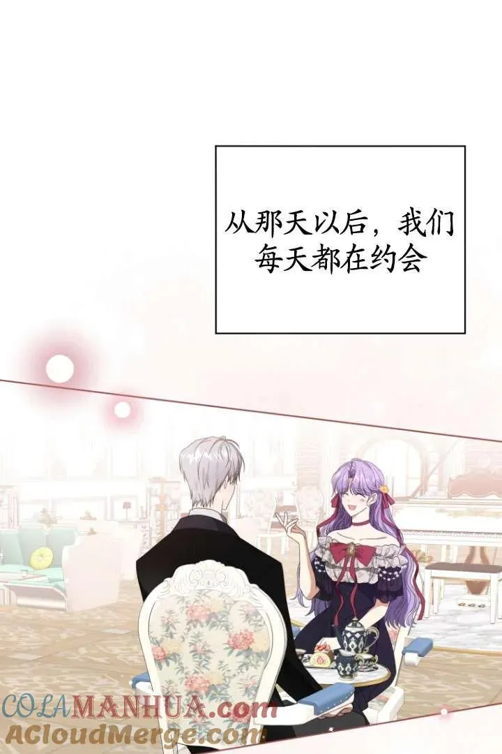 第37话56