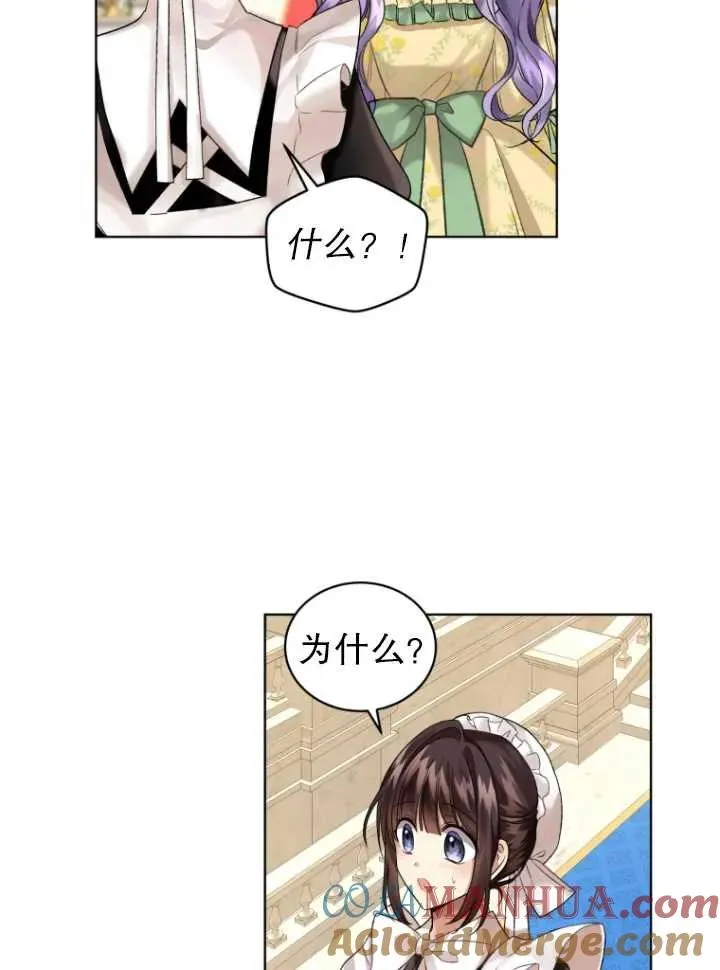 第14话33