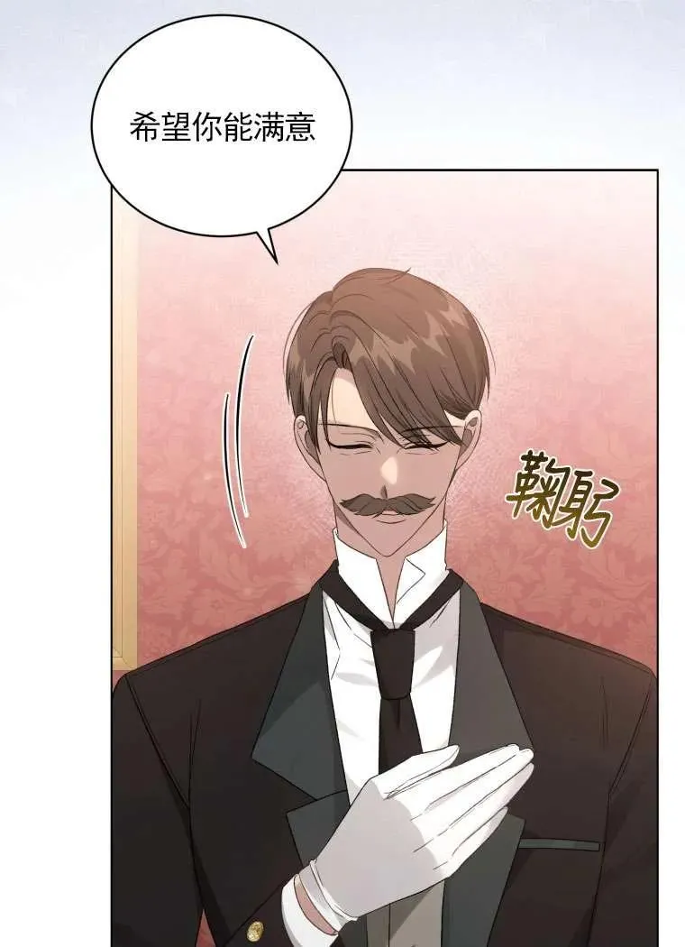 第31话35